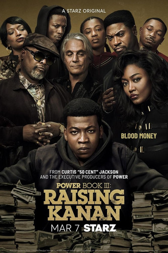 Власть в ночном городе. Книга третья: Юность Кэнена 4 сезон 2 серия [Смотреть Онлайн]