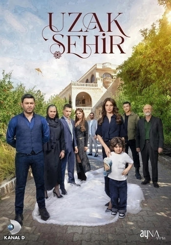 Далекий город 2 сезон 4 серия [Смотреть Онлайн]